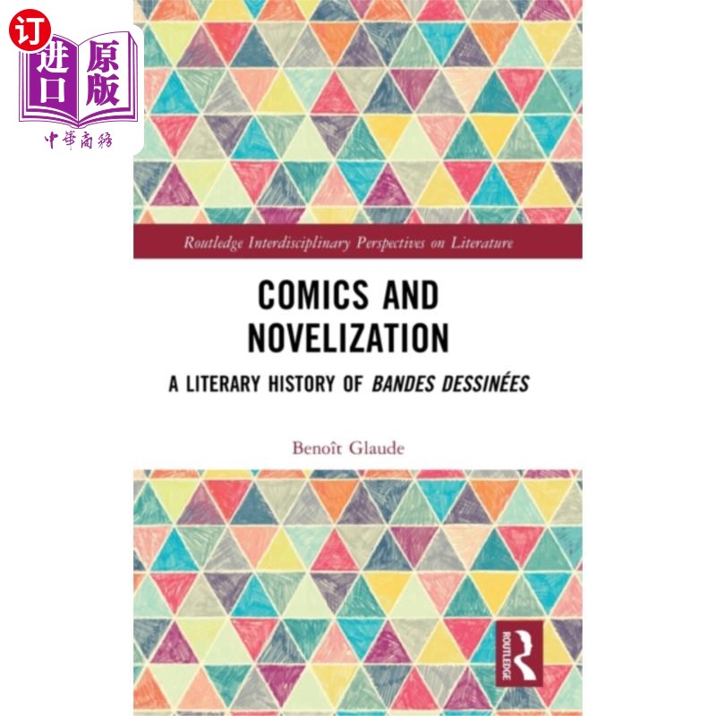 海外直订Comics and Novelization 漫画和小说化