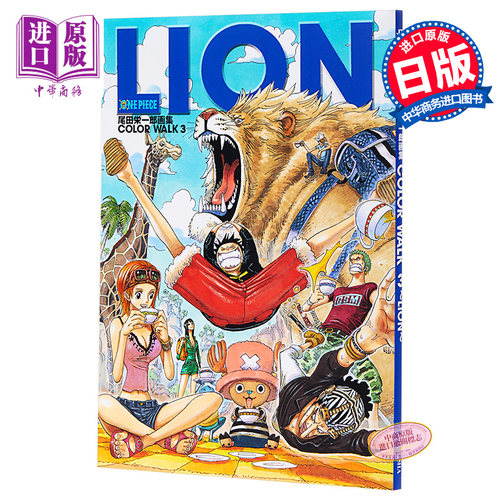 9月下旬到货