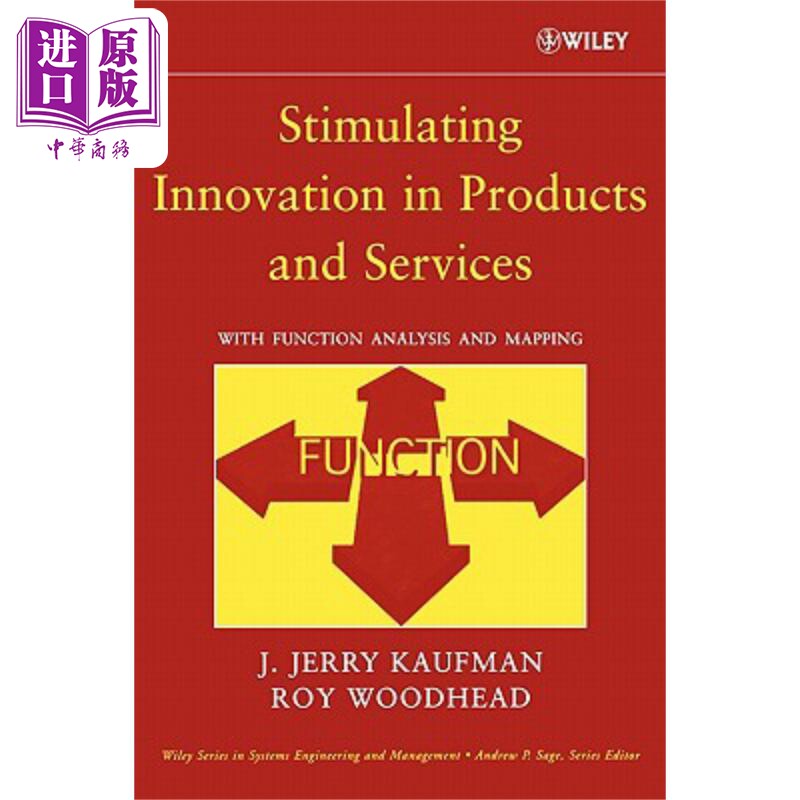 现货 产品与服务的创新激发 Stimulating Innovation In Products And Services J. Jerry Kaufman 英文原版