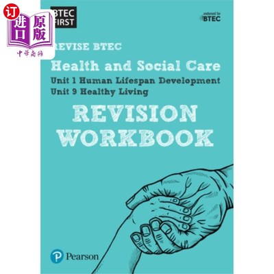 海外直订Pearson REVISE BTEC First in Health and Social C... 皮尔森修订BTEC首先在健康和社会保健修订工作手册- 2023年