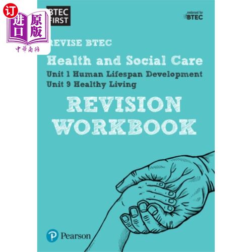 海外直订Pearson REVISE BTEC First in Health and Social C... 皮尔森修订BTEC首先在健康和社会保健修订工作手册- 2023年