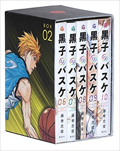 现货 黑子的篮球 BOX 2 日文原版 黒子のバスケ BOX 2 藤巻忠俊 影子篮球员 中商原版