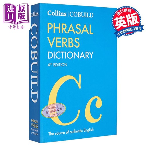 6月上旬到货