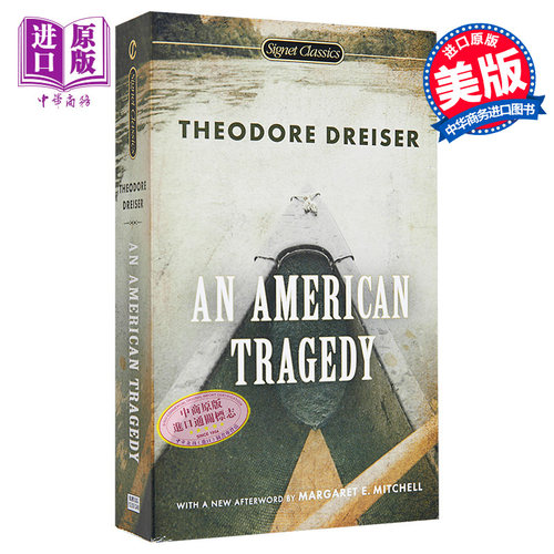 【中商原版】[英文原版经典原著]An AmericanTragedy 美国悲剧 西奥多·德莱塞