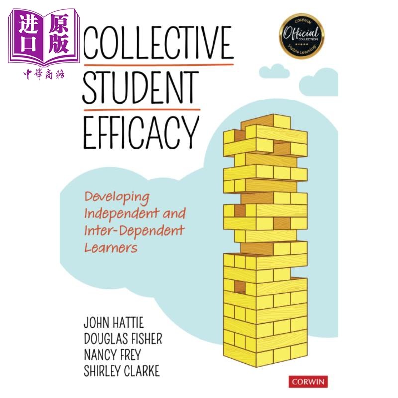 学生集体效能 培养独立和相互依赖的学习者Corwin教学要点 Collective Student Efficacy 英文原版教育学教育理论【中商原版?