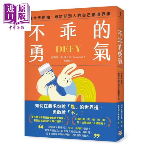 9月上旬到货