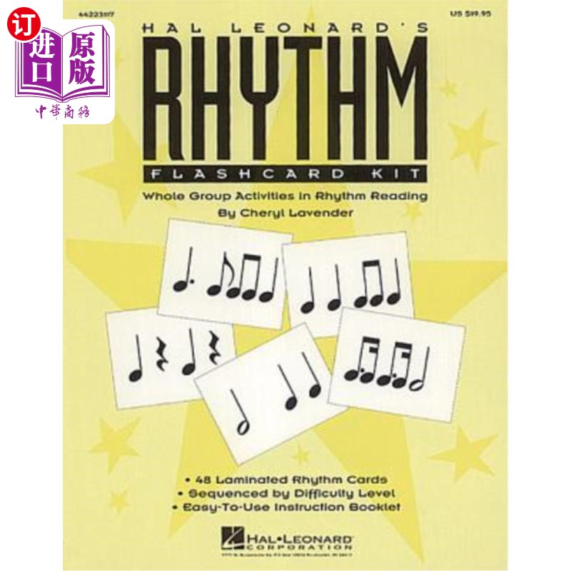 海外直订Hal Leonard's Rhythm Flashcard Kit 哈尔·莱纳德的节奏抽认卡套装