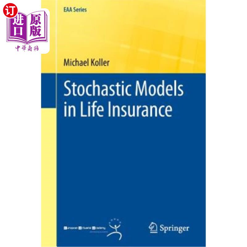 海外直订Stochastic Models in Life Insurance 人寿保险中的随机模型