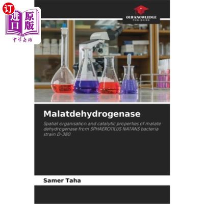 海外直订Malatdehydrogenase 苹果酸脱氢酶