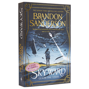 天防者1 Skyward The First Skyward Novel 英文原版 布兰登 山德森 Brandon Sanderson 畅销奇幻小说【中商原版】
