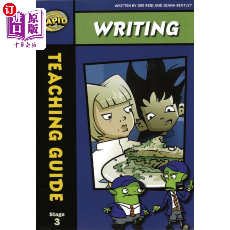 海外直订rapid writing: stage 3 teaching manual 快速写作:第三阶段