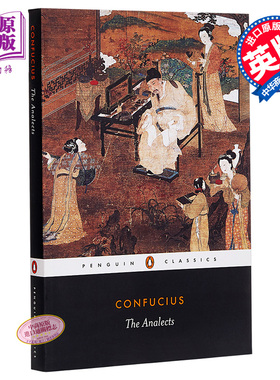 孔子 论语 英文原版 企鹅黑经典 The Analects Confucius 孔子论语原著论语正版论语英文版 中国古代文学