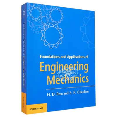 现货 Foundations and Applications of Engineering Mechanics 英文原版 工程力学基础与应用 H. D. Ram【中商原版】