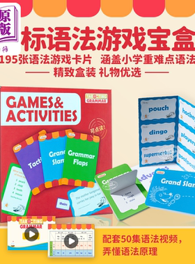 目标语法游戏宝盒 Targeting Grammar Games 小学重难点语法 195张语法游戏卡片 词性分类完型填空含语法点拨视频【中商原版】