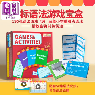 目标语法游戏宝盒 Targeting Grammar Games 小学重难点语法 195张语法游戏卡片 词性分类完型填空含语法点拨视频【中商原版】