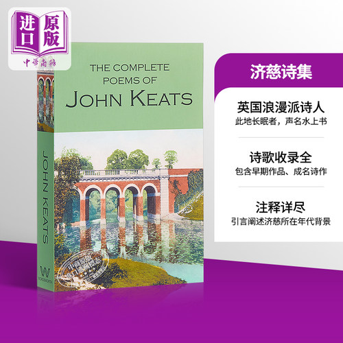 济慈诗集 The Works of John Keat【中商原版】【英文原版】