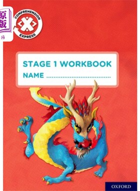 海外直订Project X Comprehension Express: Stage 1 Workboo... 项目X理解快速:阶段1工作簿包6份