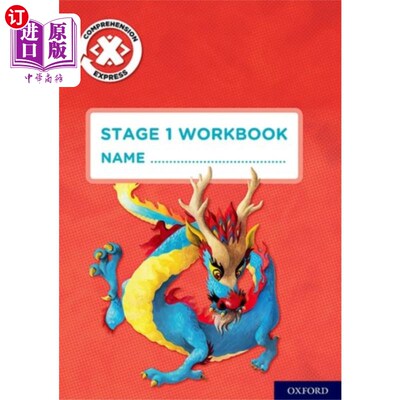 海外直订Project X Comprehension Express: Stage 1 Workboo... 项目X理解快速:阶段1工作簿包6份