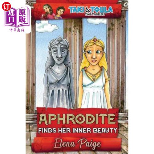 海外直订Aphrodite Finds Her Inner Beauty 阿芙罗狄蒂发现了她的内在美