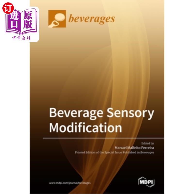 海外直订Beverage Sensory Modification 饮料感官改性