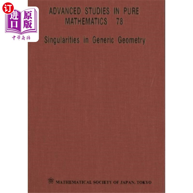 海外直订Singularities In Generic Geometry 一般几何中的奇点
