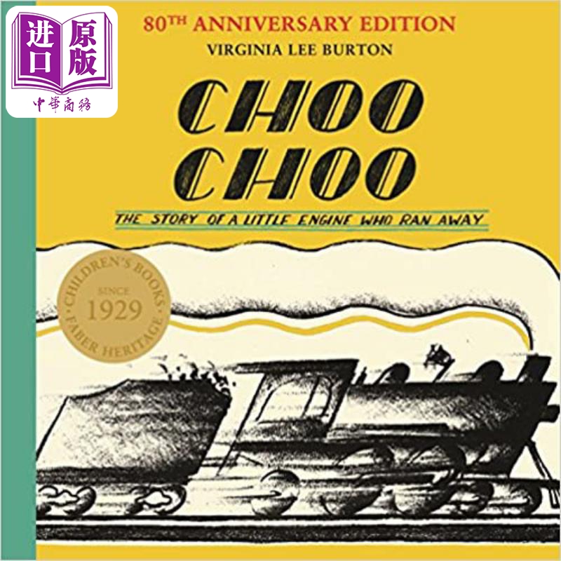现货ChooChoo坐火车去英文
