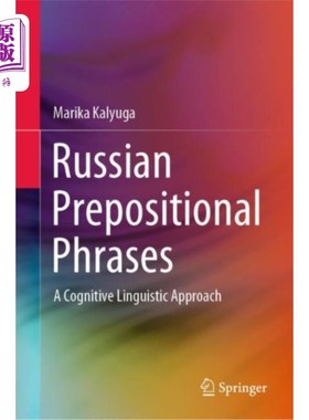 海外直订Russian Prepositional Phrases 俄语介词短语