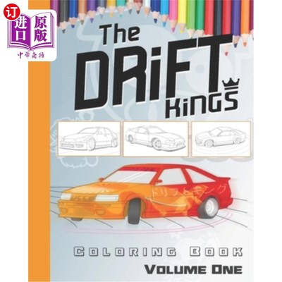 海外直订Drift Car Coloring Book: For Kids Of All Ages 漂流车配色手册：适合所有年龄段的孩子