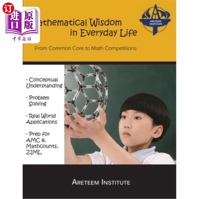 海外直订Mathematical Wisdom in Everyday Life: From Common Core to Math Competitions 日常生活中的数学智慧：从共同核
