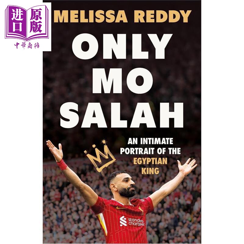 预售 唯有萨拉赫 埃及之王传 萨拉赫传记英文原版 Only Mo Salah 萨拉赫周边穆罕默德萨拉赫书 埃及足球 足球周边足球书足球世界杯