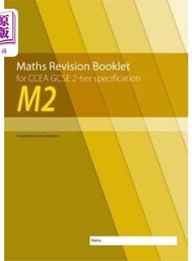 海外直订M2 Maths Revision Booklet for CCEA GCSE 2-tier Specification CCEA GCSE二级规范M2数学修订手册