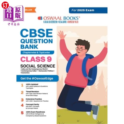 海外直订Oswaal CBSE Question Bank Class 9 Social Science, Chapterwise and Topicwise Solv Oswaal CBS
