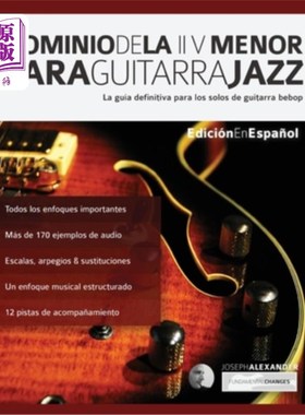 海外直订西班牙语 Dominio de la II V menor para guitarra jazz 多米尼奥·德拉 II V 小调吉他爵士乐