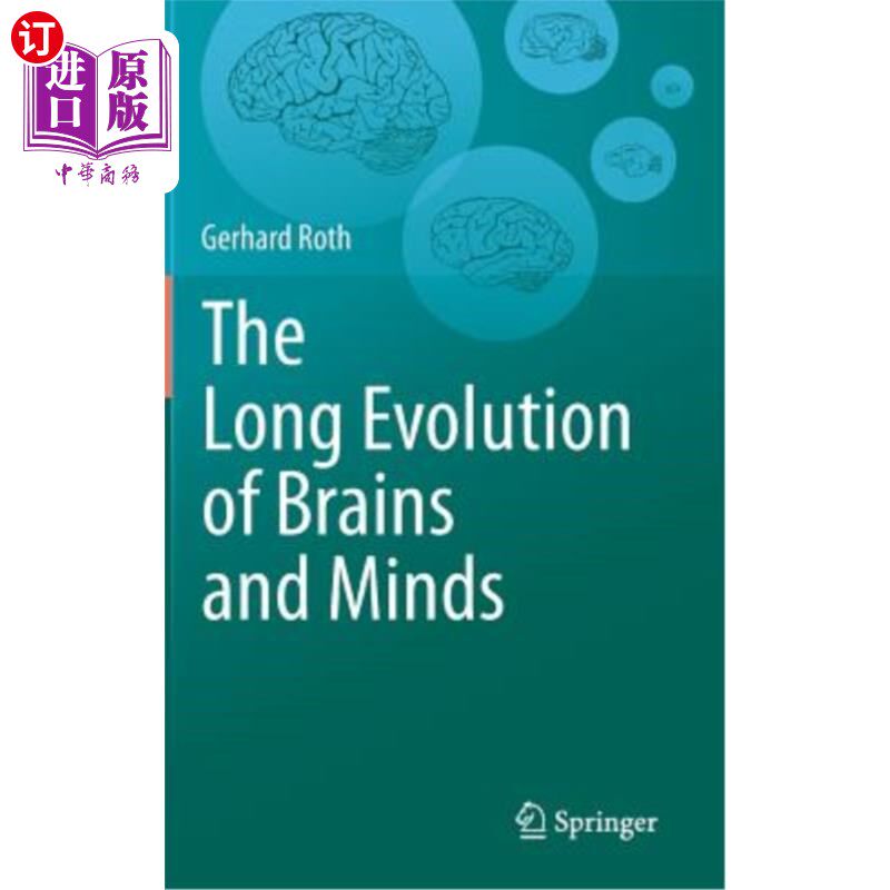 海外直订The Long Evolution of Brains and Minds 大脑和思想的长期进化