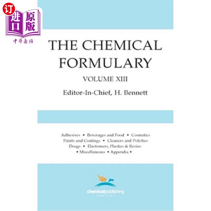 海外直订The Chemical Formulary, Volume 13 化学配方，第13卷
