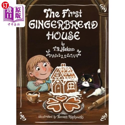 海外直订The First Gingerbread House, Library Edition 《第一姜饼屋》，图书馆版
