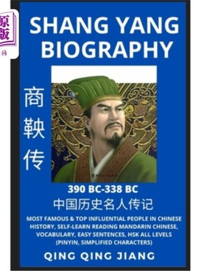 海外直订Shang Yang Biography: Most Famous & Top Influential People in Chinese History, S 商鞅传:中国历史上最有影响