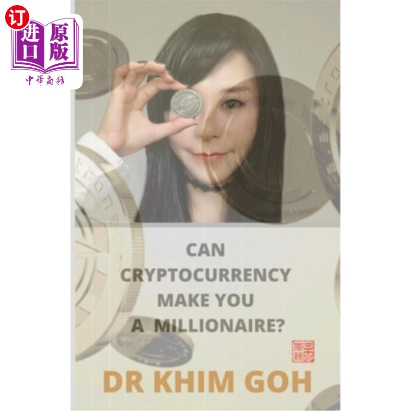 海外直订From The Professor: Can Cryptocurrency Make You A Millionaire? 《教授:加密货币能让你成为百万富翁吗?》