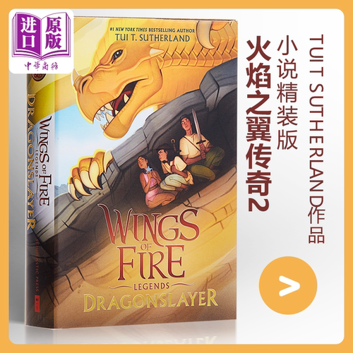 9月中旬到货