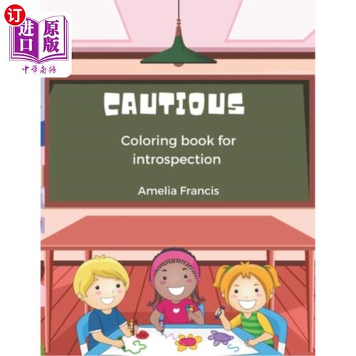 海外直订cautious: Coloring book for introspection 谨慎的：自省的涂色书