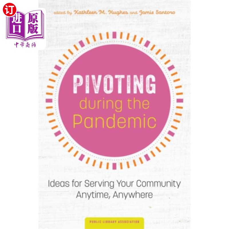 海外直订Pivoting during the Pandemic 大流行期间的转向