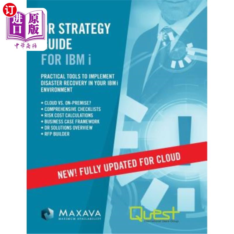 海外直订DR Strategy Guide for IBM i - Collaborate/JD's Intro IBM i的灾难恢复战略指南-协作/京东简介