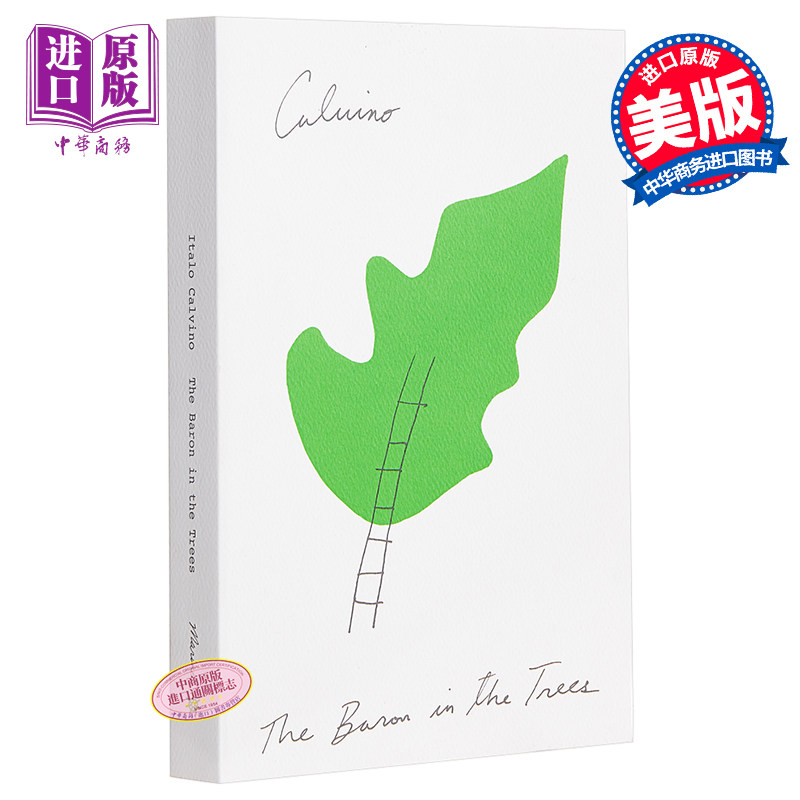 卡尔维诺树上的男爵当代文学小说