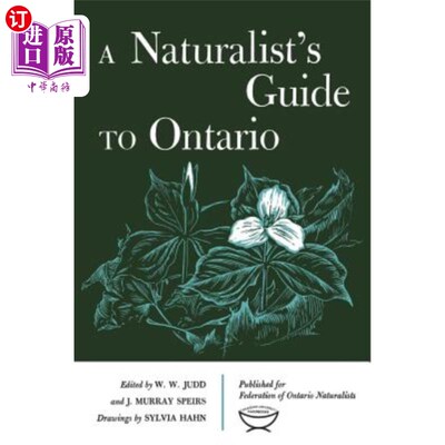 海外直订A Naturalist's Guide to Ontario 安大略博物学家指南