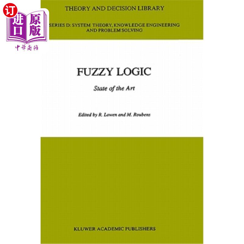 海外直订Fuzzy Logic: State of the Art 模糊逻辑:最新进展