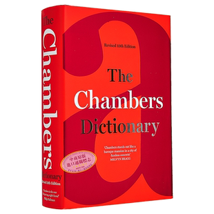The Chambers Dictionary (13th Edition) 钱伯斯字典(第13版) 英文原版进口图书 英语字典词典 教辅参考书工具书【中商原版?