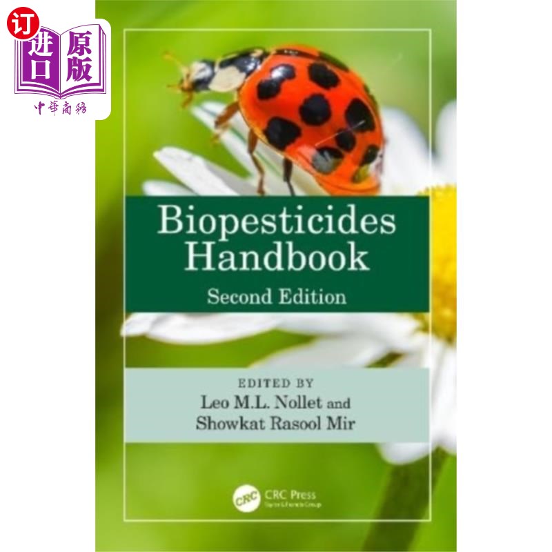 海外直订Biopesticides Handbook 生物农药手册