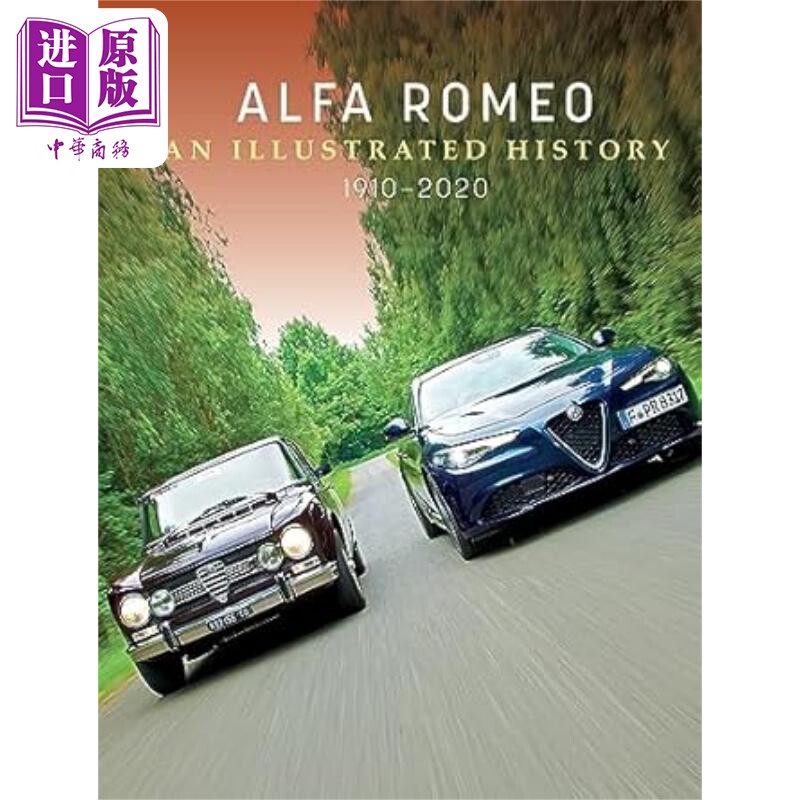 阿尔法·罗密欧 1910至2020图史 Alfa Romeo An Illustrated History 1910 to 2020 英文原版 Schon【中商原版】