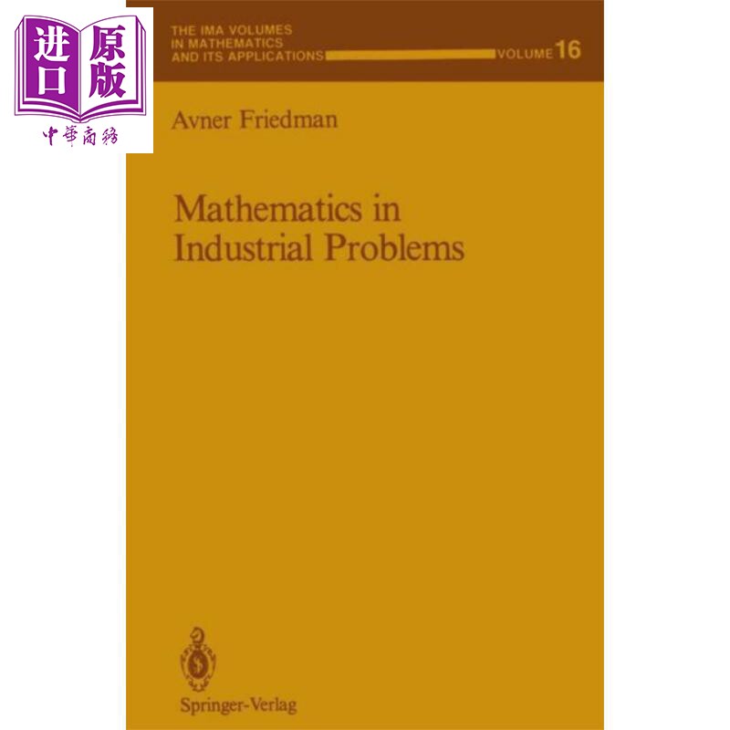 现货 工业问题中的数学 卷1 Mathematics in Industrial Problems Part 1 英文原版 Avner Friedman【中商原版】