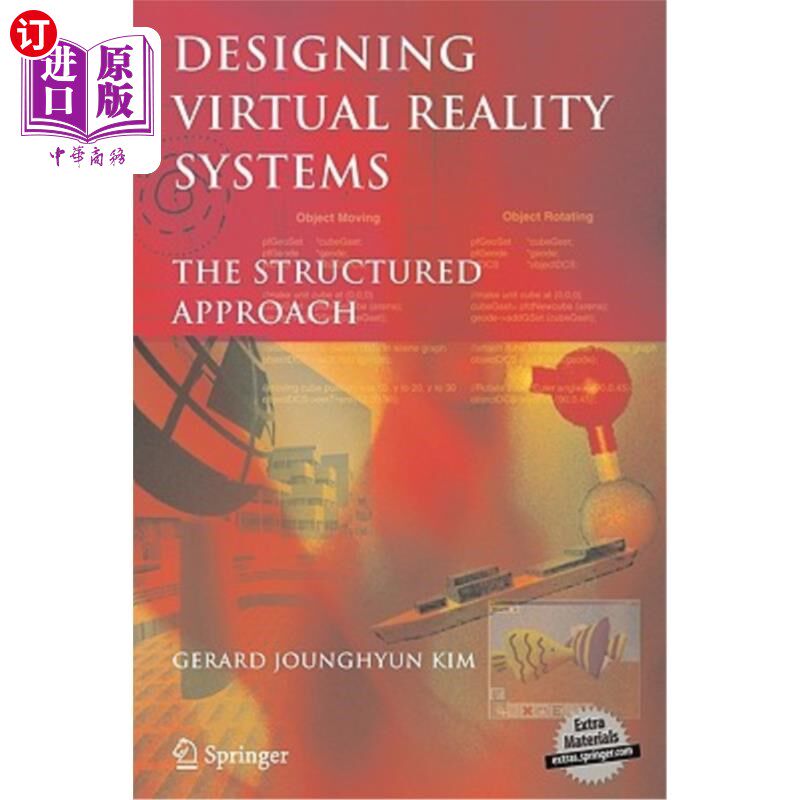 海外直订Designing Virtual Reality Systems: The Structured Approach 设计虚拟现实系统：结构化方法